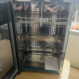 UV 살균 건조기 이미지