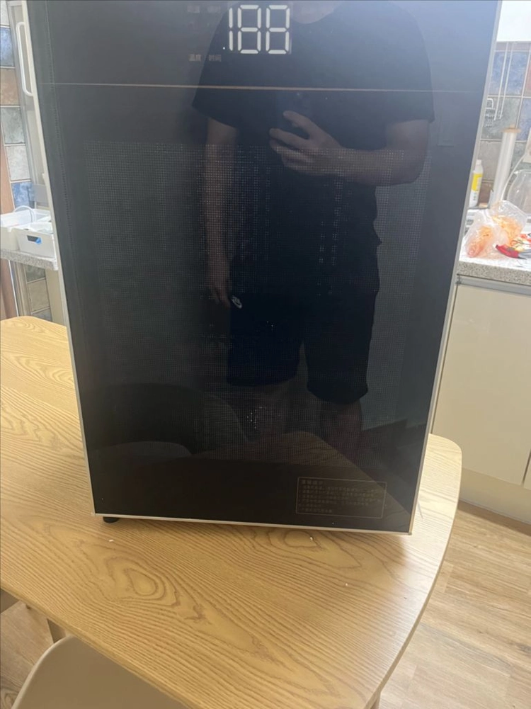 UV 살균 건조기 이미지