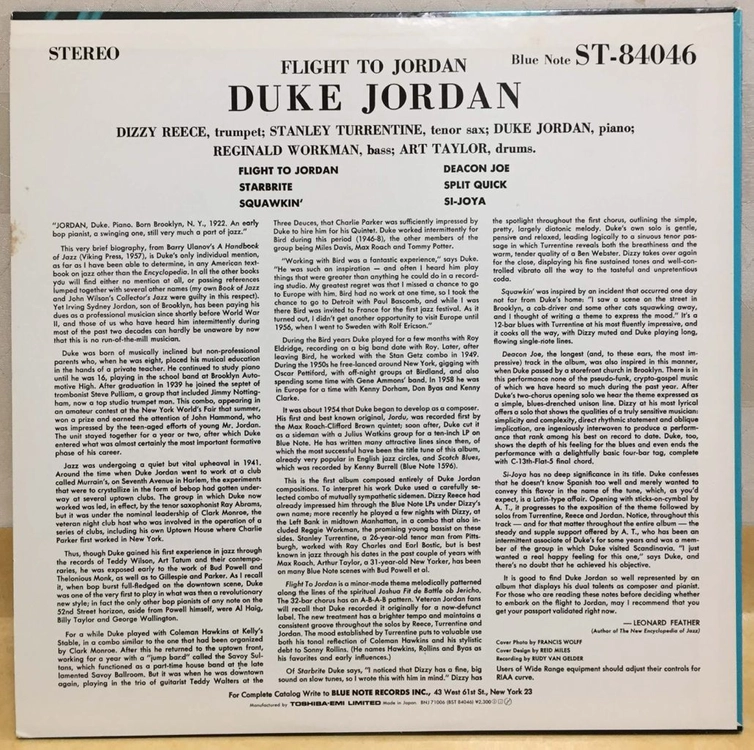 LP ; duke jordan - flight to jordan 듀크 조단 재즈 명반 blue note jazz 이미지