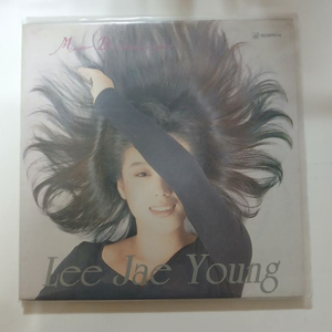 이재영2집.LP.NM/NM 이미지