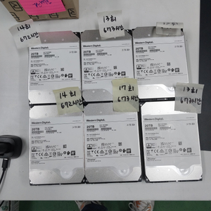 [정품 보증확인] WD Ultrastar DC HC560 20TB HDD 이미지