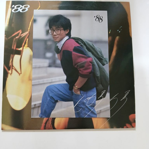 전영록.LP.NM/NM 이미지