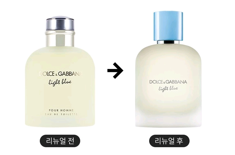 돌체앤가바나 라이트블루 뿌르옴므 오드뚜왈렛 100ml 이미지