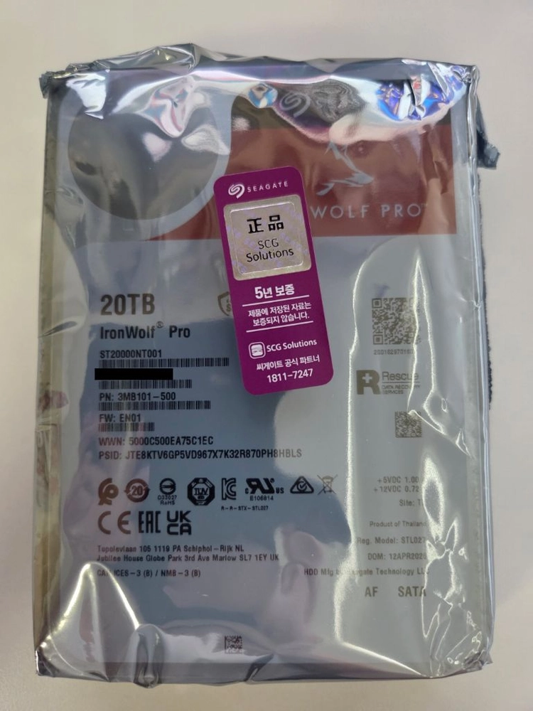 Seagate 아이언울프 Pro 20TB 미개봉 이미지