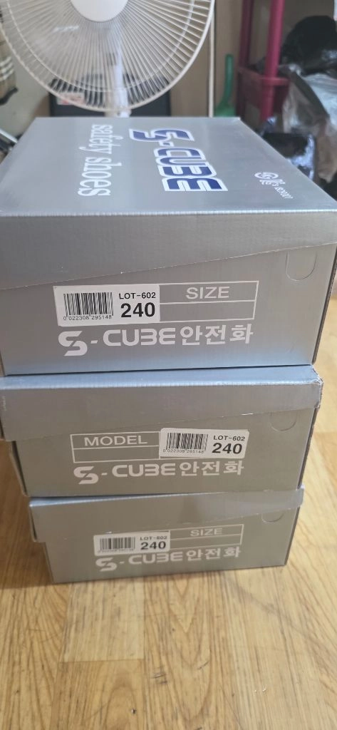 240 안전화 3컬래 일괄 미사용 이미지
