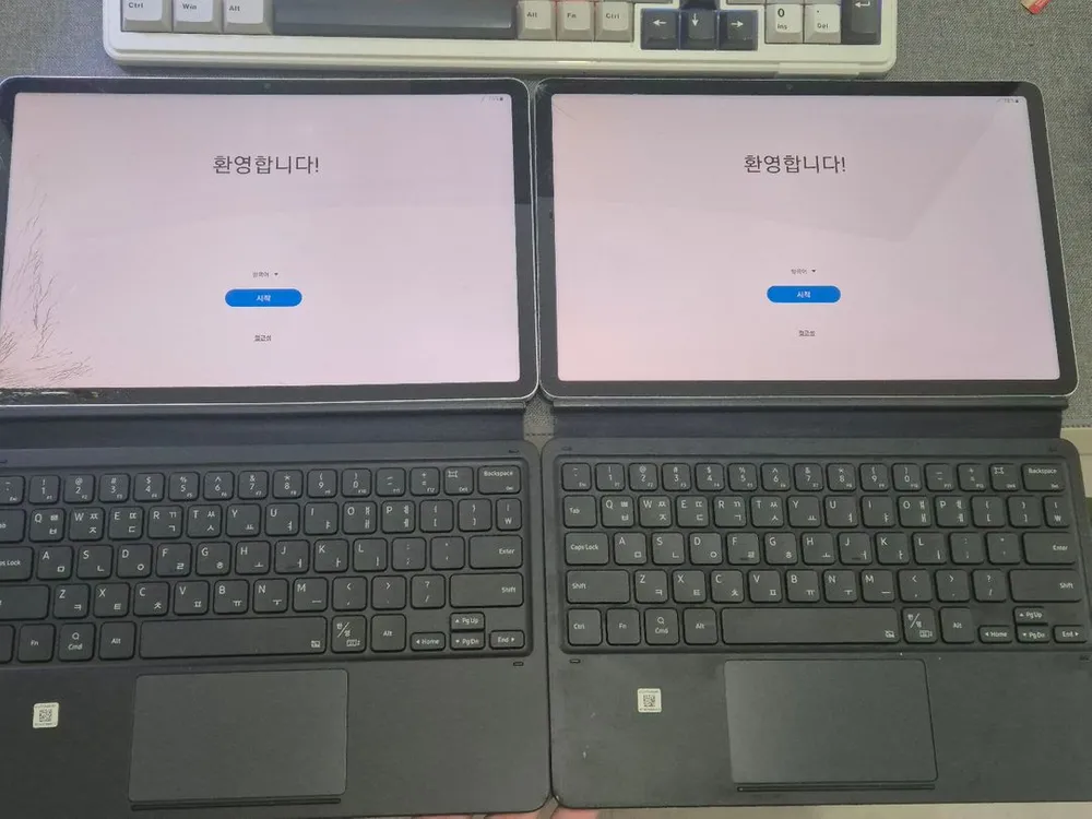 갤럭시탭S7 256G 키보드포함 액정파손 싸게 팝니다. - 안심되는 중고거래