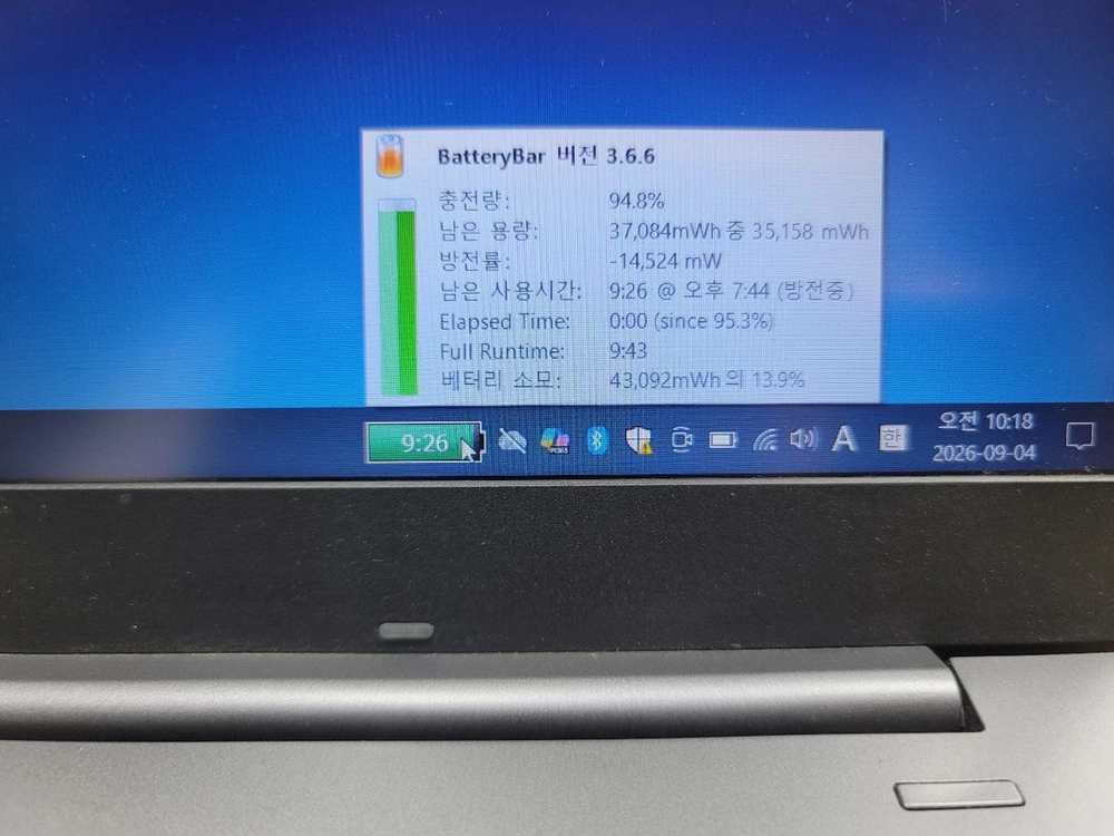 삼성,플러스2 NT551XDA,i7-11세대 이미지