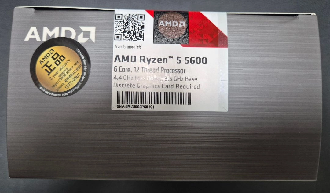 AMD 라이젠5 5600 버미어 정품박스 (쿨러포함) (직거래전용) 이미지