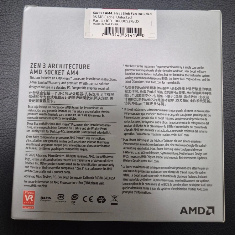 AMD 라이젠5 5600 버미어 정품박스 (쿨러포함) (직거래전용) 이미지