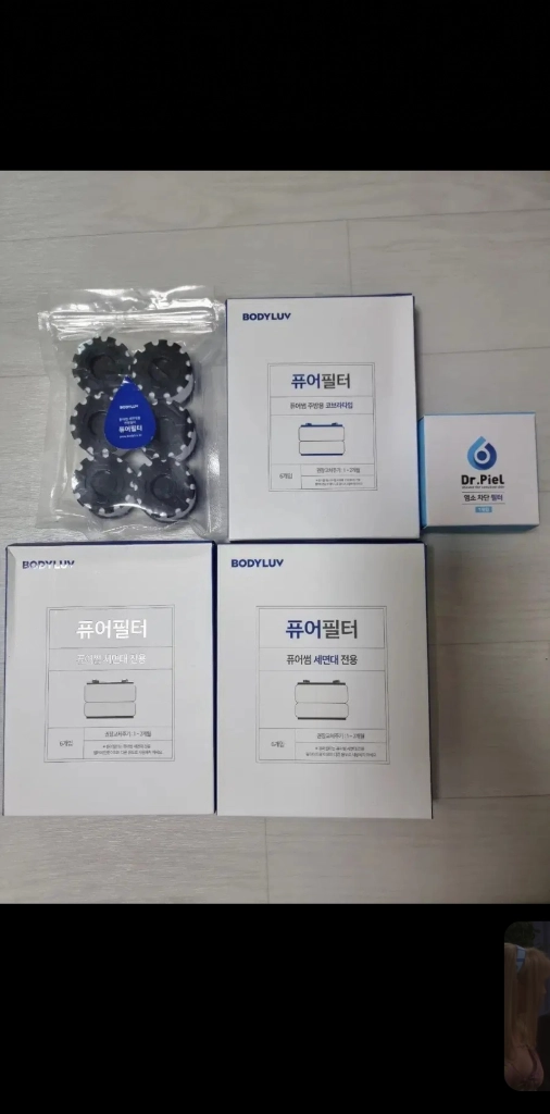 바디럽,닥터피엘 주방/세탁기/세면대 녹물제거필터,2차염소차단필터 이미지