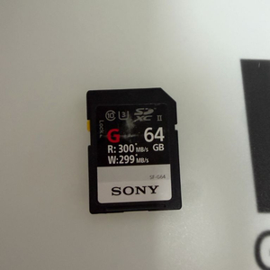 소니 터프 V90 64GB 이미지