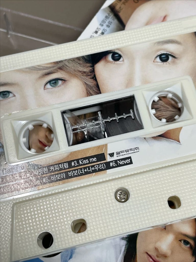 샵 S#arp Flat [b] 4.5집 카세트 테이프 이미지