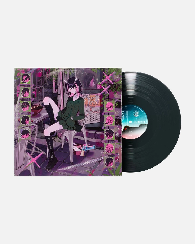 [미개봉] ZUTOMAYO 잠잠화 구사레 침향학 LP 3종 묶음 이미지