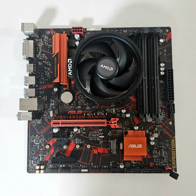 라이젠5-3600 + ASUS EX A320M GAMING - 안심되는 중고거래