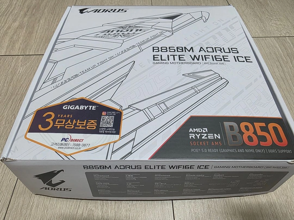 안전결제 기가바이트 B850M 어로스엘리트 ICE WIFI 이미지