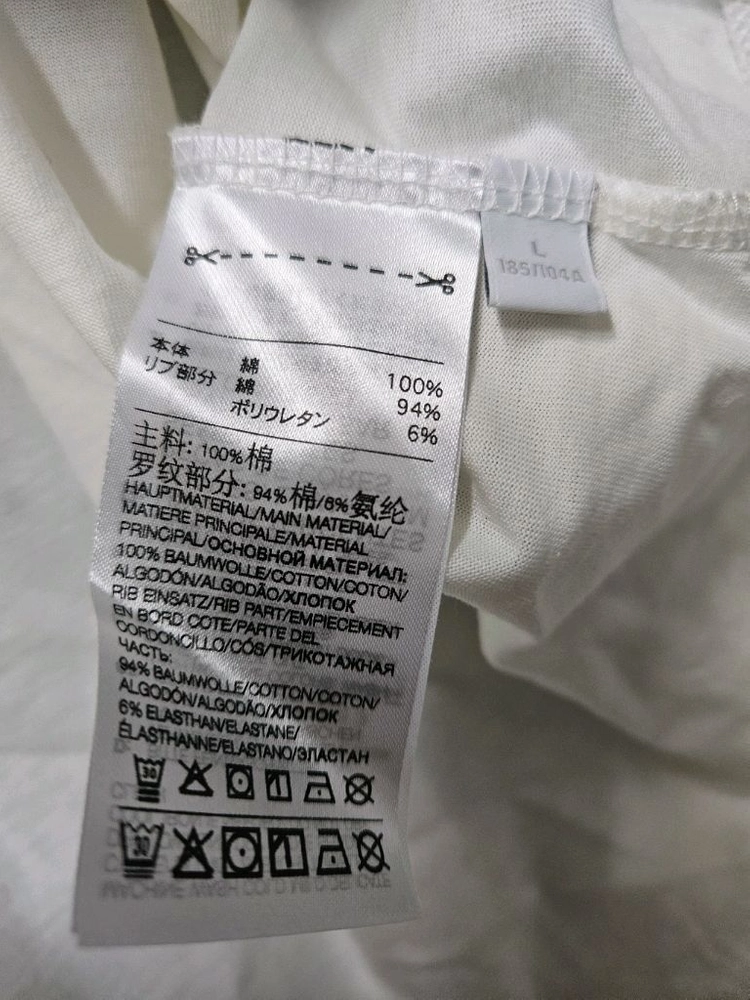 y-3 와이쓰리 롱슬리브 L사이즈 이미지