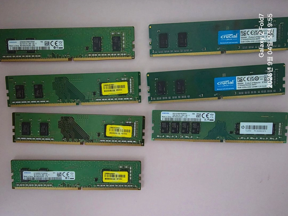 DDR4 RAM 판매 4gb,8gb,16gb 이미지