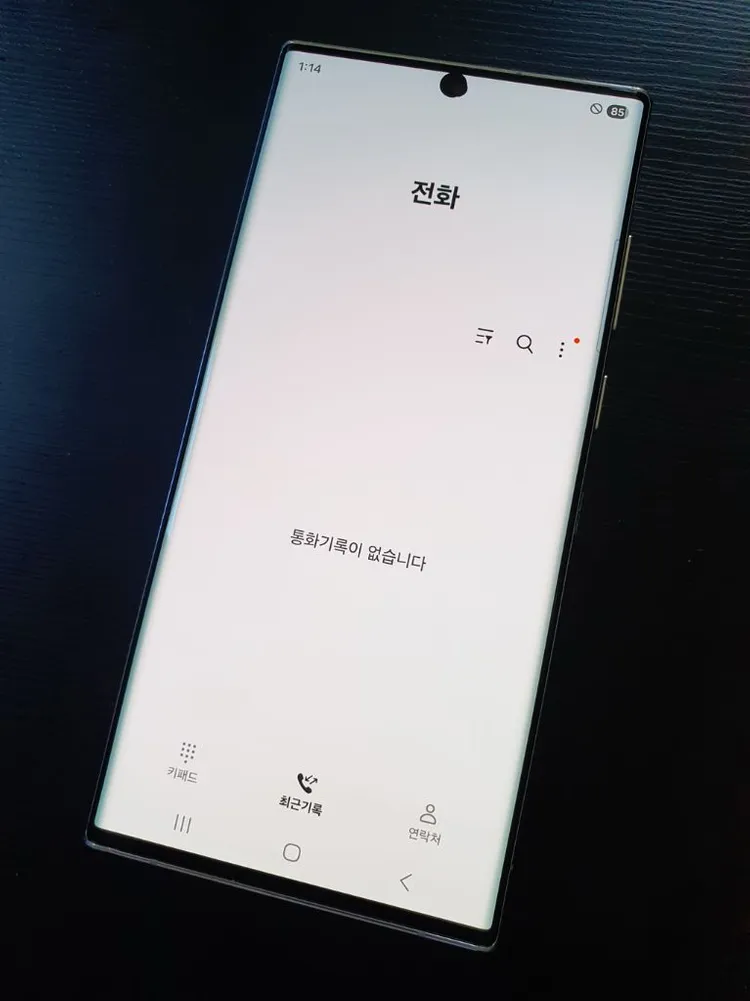 (멍있음) 중고폰 갤럭시 s22울트라 화이트 512기가 자급제 핸드폰 이미지