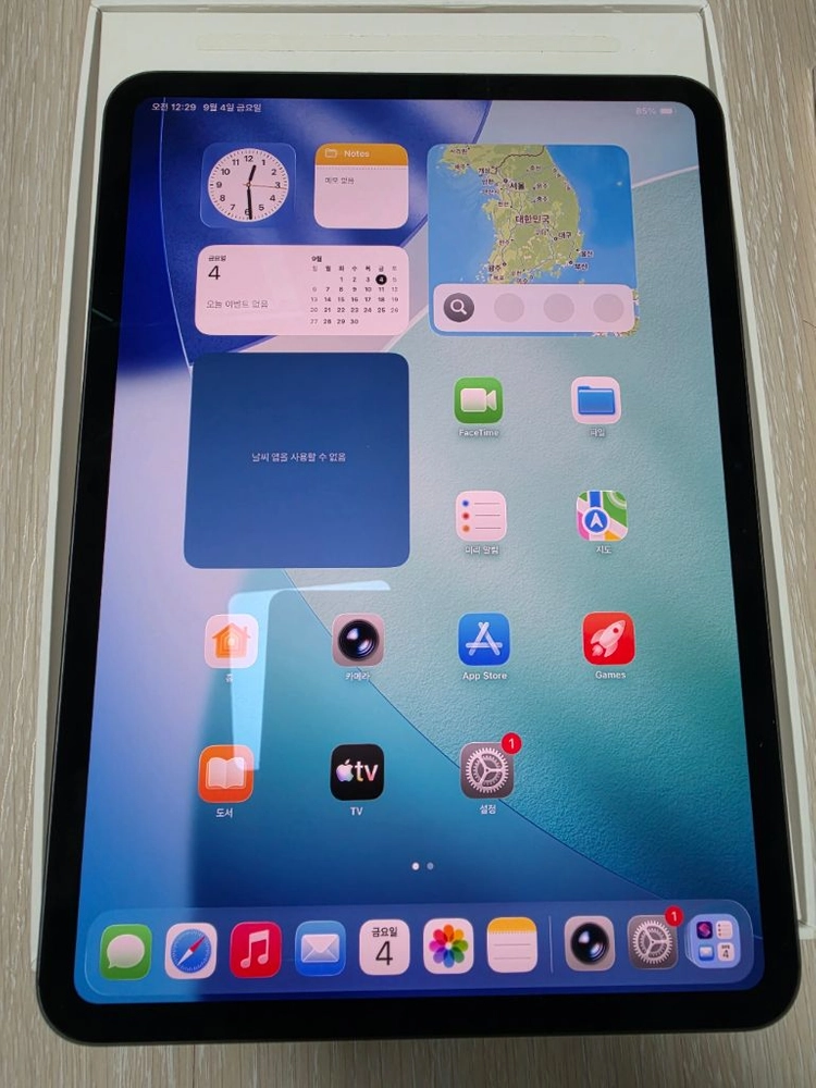 아이패드 프로 11 M4 셀룰러 256GB 스페이스 블랙 리퍼 미사용 새상품 이미지