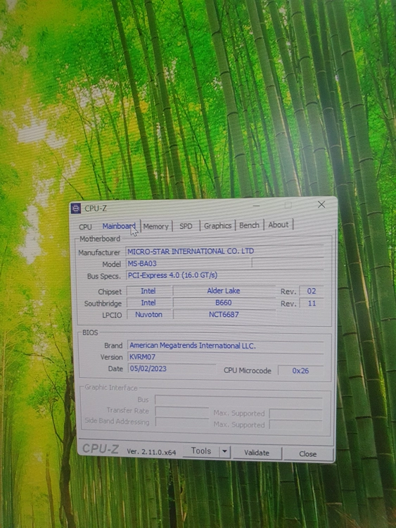인텔 b660 칩셋 메인보드 MS-BA03 ( LG 컴퓨터 전용 ) - 안심되는 중고거래