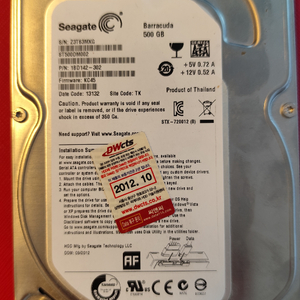 500GB 3.5인치 하드디스크 이미지