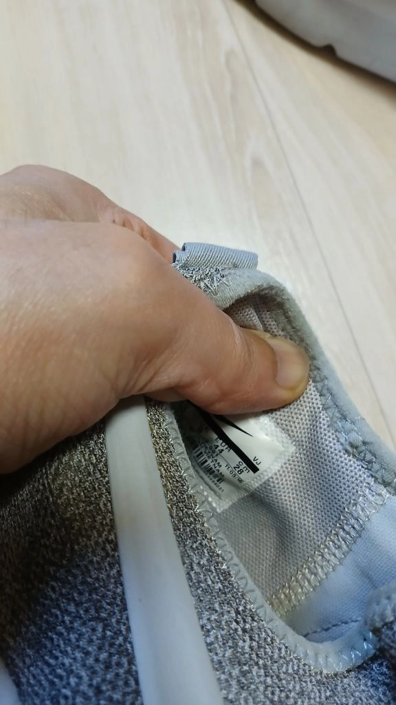 남성신발 나이키 운동화 280 이미지