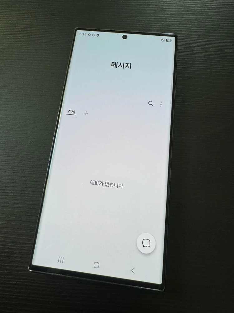 중고폰 갤럭시 s23 울트라 그린 512기가 sk 무잔상 이미지