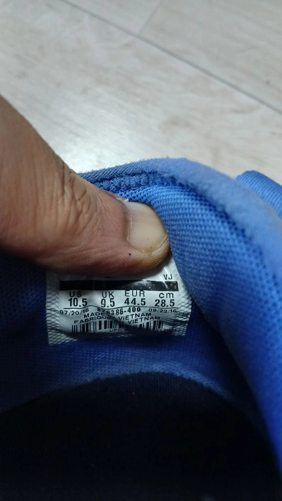 남성신발 나이키 운동화 285 이미지