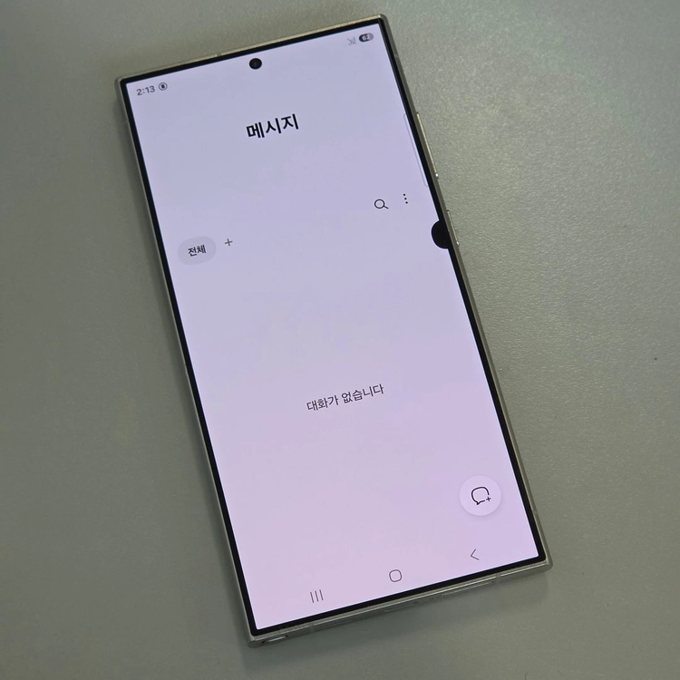*50만원* 갤럭시 S24울트라 내추럴티타늄 512기가 미파손 무잔상 단말기 판매합니다 이미지