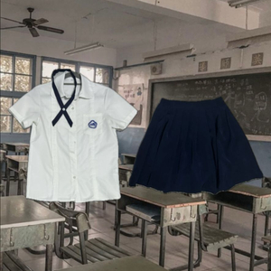 대만 교복 코스프레 졸업사진 졸사 대여 이미지