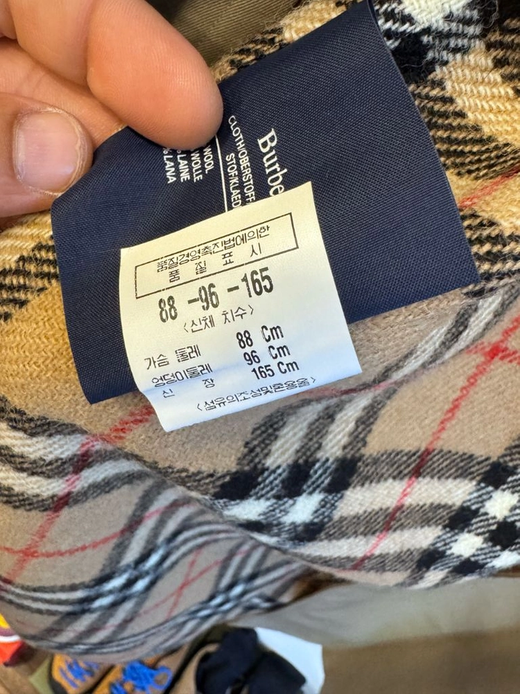 추석특가!! [정품] 버버리 클래식 트렌치 코트 베이지 이미지