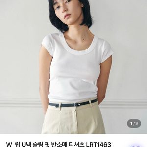 와이잭 티셔츠 M사이즈 (화이트, 베이지) 이미지