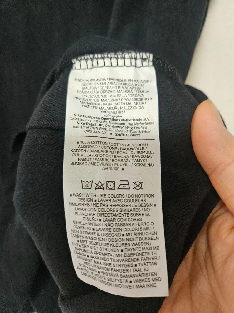 나이키 반팔티 블랙 XL 이미지