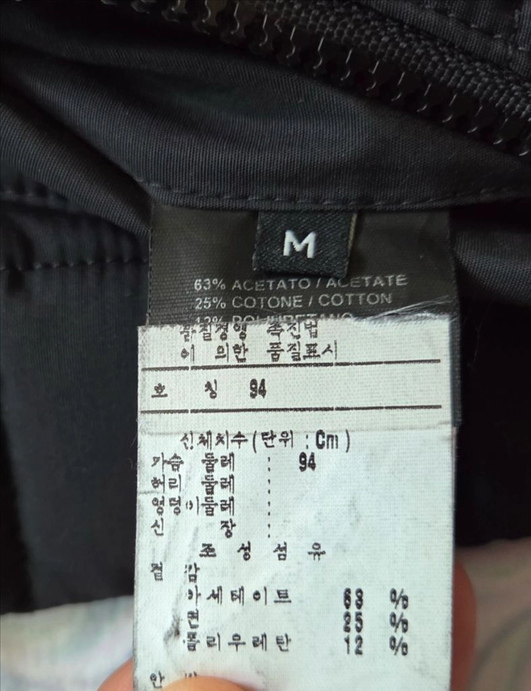 [남여공용]정품보장/구찌 GG마크 블랙 패딩 조끼 이미지