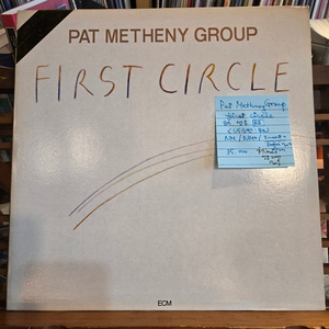 Pat Methney Group.first circle.87.성음.RE.NM/NM+.민트급LP 이미지