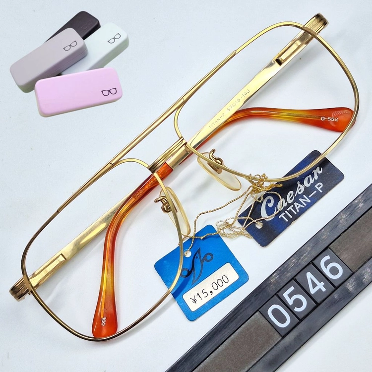 시저 CAESAR C-552 골드 안경테 57mm 티타늄 투브릿지 일본 빈티지 데드스톡 레트로 클래식 앤틱 Y2K 이미지