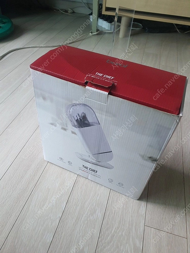 보랄 멀티 살균기 이미지