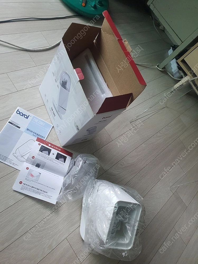보랄 멀티 살균기 이미지