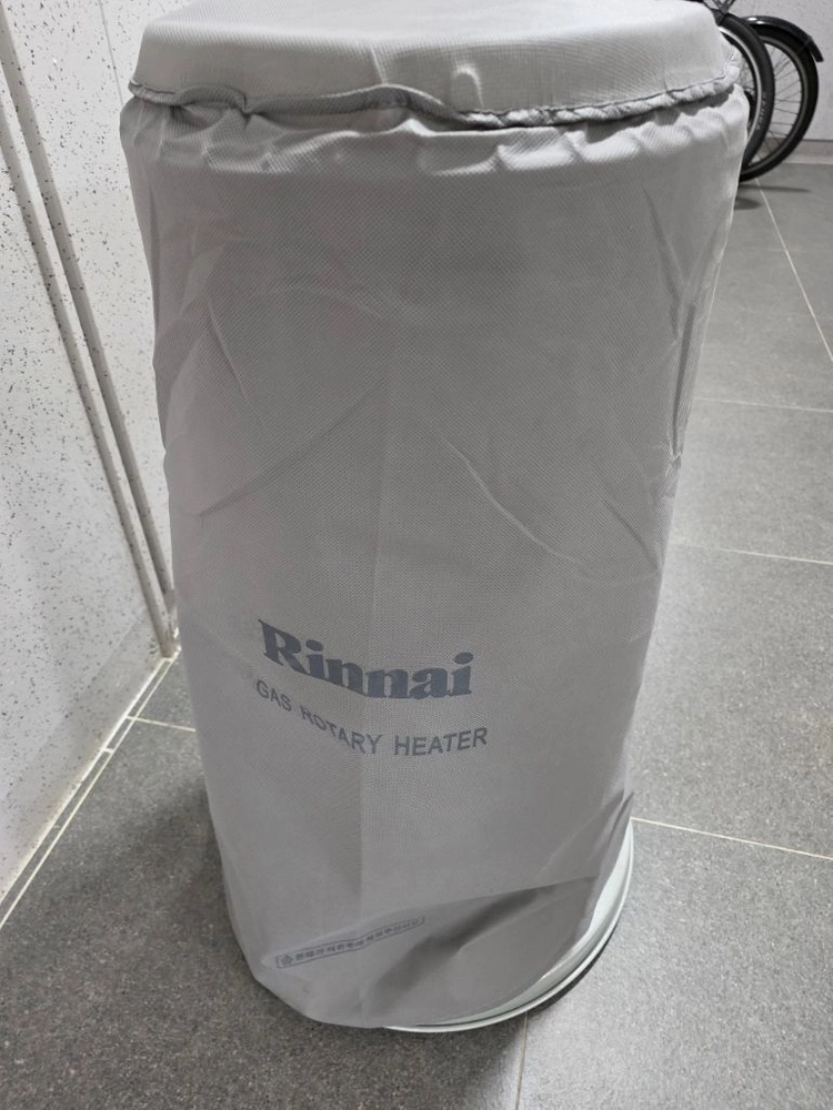 린나이 가스 로터리 히터 RRH-9500(lpg) 새제품 이미지