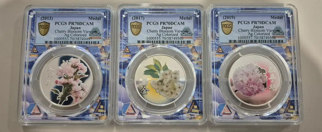 일본조폐국 PCGS 70등급 3종 벚꽃 은메달 실버바 수집 화폐 이미지