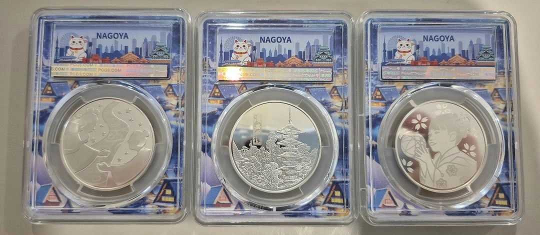 일본조폐국 PCGS 70등급 3종 벚꽃 은메달 실버바 수집 화폐 이미지