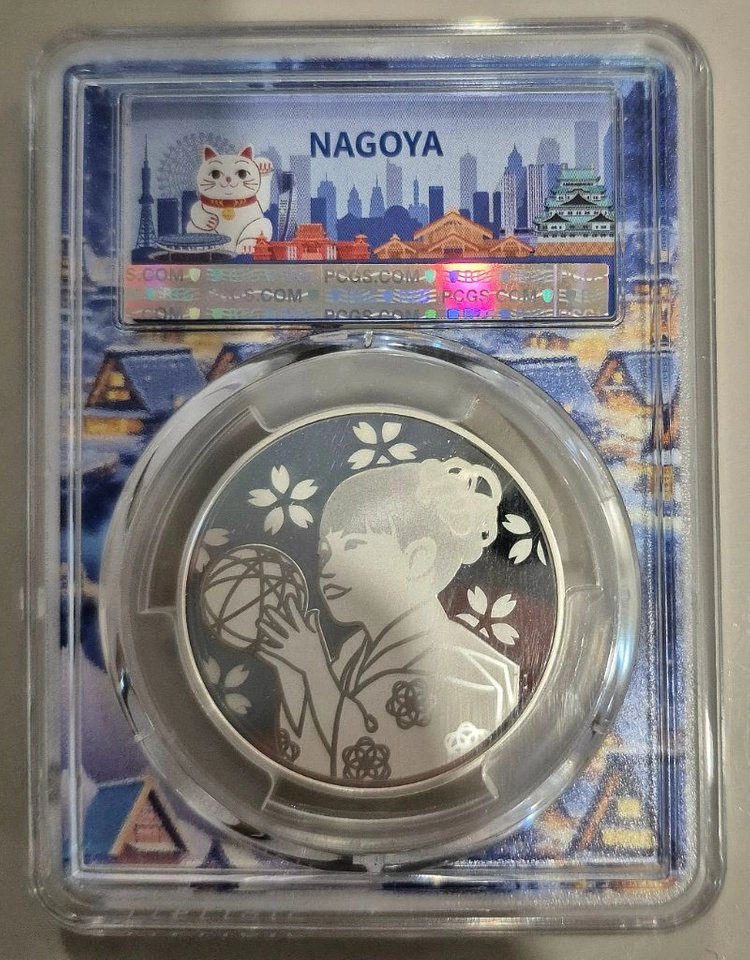 일본조폐국 PCGS 70등급 3종 벚꽃 은메달 실버바 수집 화폐 이미지