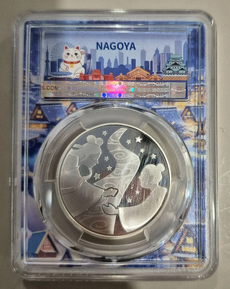 일본조폐국 PCGS 70등급 3종 벚꽃 은메달 실버바 수집 화폐 이미지