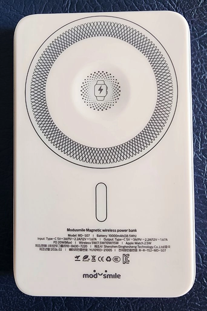 3IN1 모두스마일 맥세이프 보조배터리 10000mAh 이미지