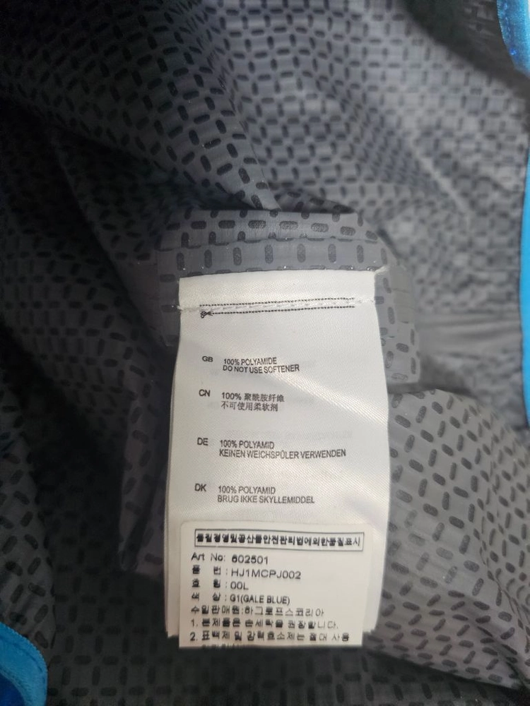 하그로프스 L.I.M Proof 자켓 L 이미지