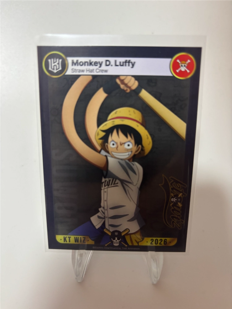 루피 카드 KT 원피스카드 한정판 콜라보 굿즈 onepiece 포토카드 위즈 - 안심되는 중고거래