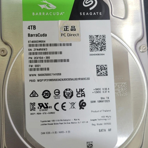 씨게이트.4tb.상태 좋음.23년식.3천시간.cctv.4테라.하드.hdd 이미지