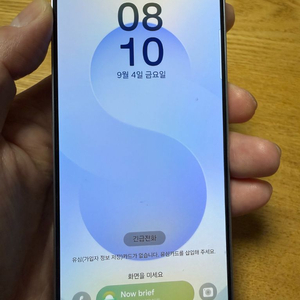 갤럭시 s25 256기가 아이스블루 이미지