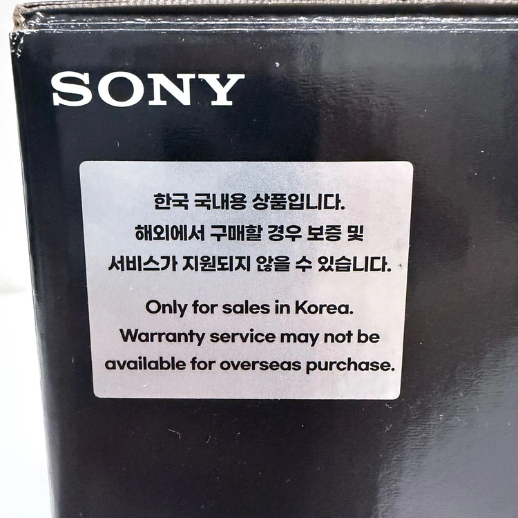 소니 A7M4 풀박스 깨끗한 정품 이미지