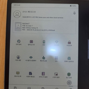 go 컬러 7 1세대 이미지
